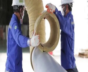 VẬT LIỆU BẢO ÔN CÁCH NHIỆT